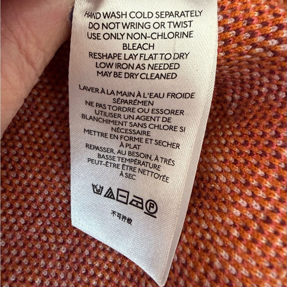 Maeve by Anthropologie Jacquard Sweater Vest Honey size small - Picture 15 of 16